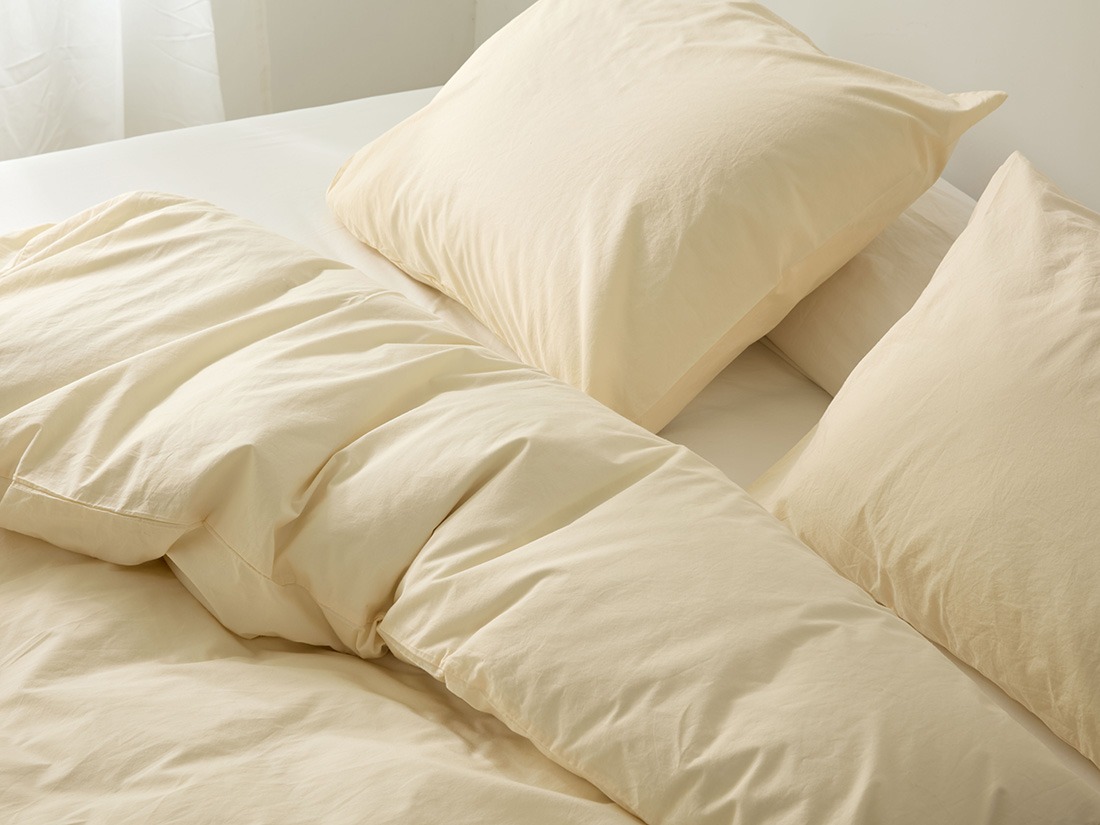 Dekbedovertrek percal katoen butter glow