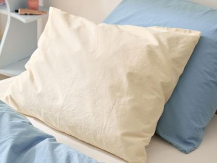 Taie d'oreiller percale de coton éclat doré