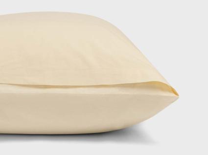 Parure de lit percale de coton éclat doré