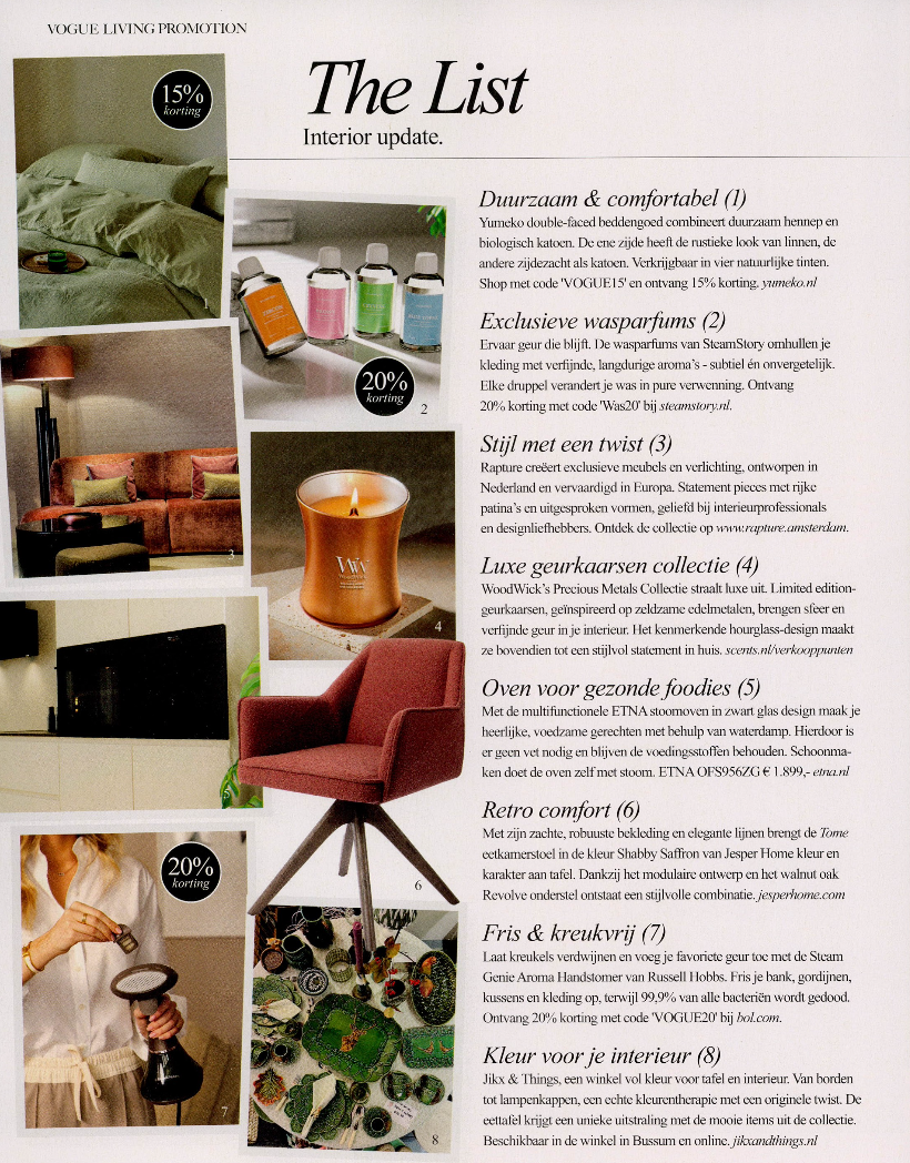 VOGUE Living 12.2025